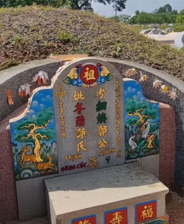 Bố cục nội dung và cách ghi bia mộ chữ Hán